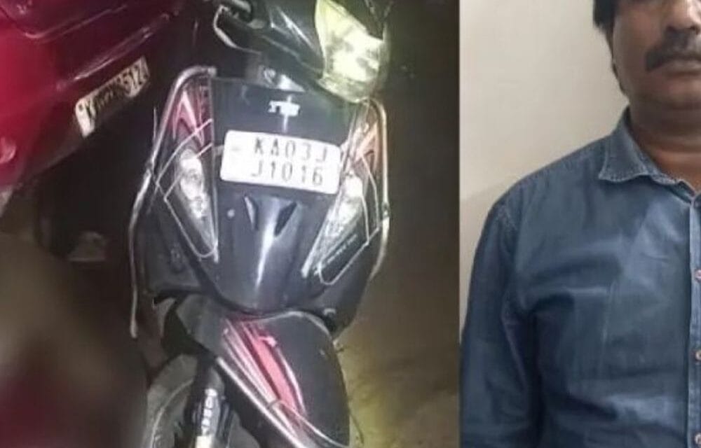 बेंगलुरु में BJP MLA पर हिस्ट्रीशीटर की हत्या का आरोप:FIR दर्ज; शिकायत में कहा