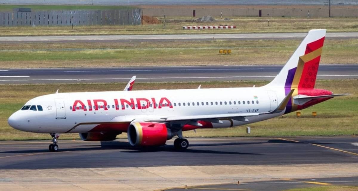 एअर इंडिया के सभी B-787 विमानों की जांच पूरी, फ्यूल कंट्रोल स्विच में नहीं मिली कोई खराबी
