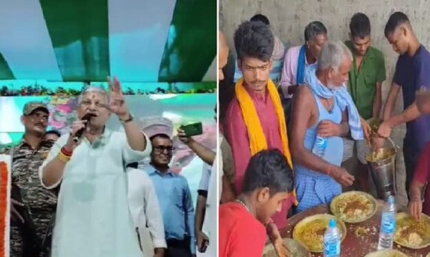 जेडीयू नेता ललन सिंह की 'मटन पार्टी' पर सियासी बवाल, रोहिणी आचार्य बोलीं