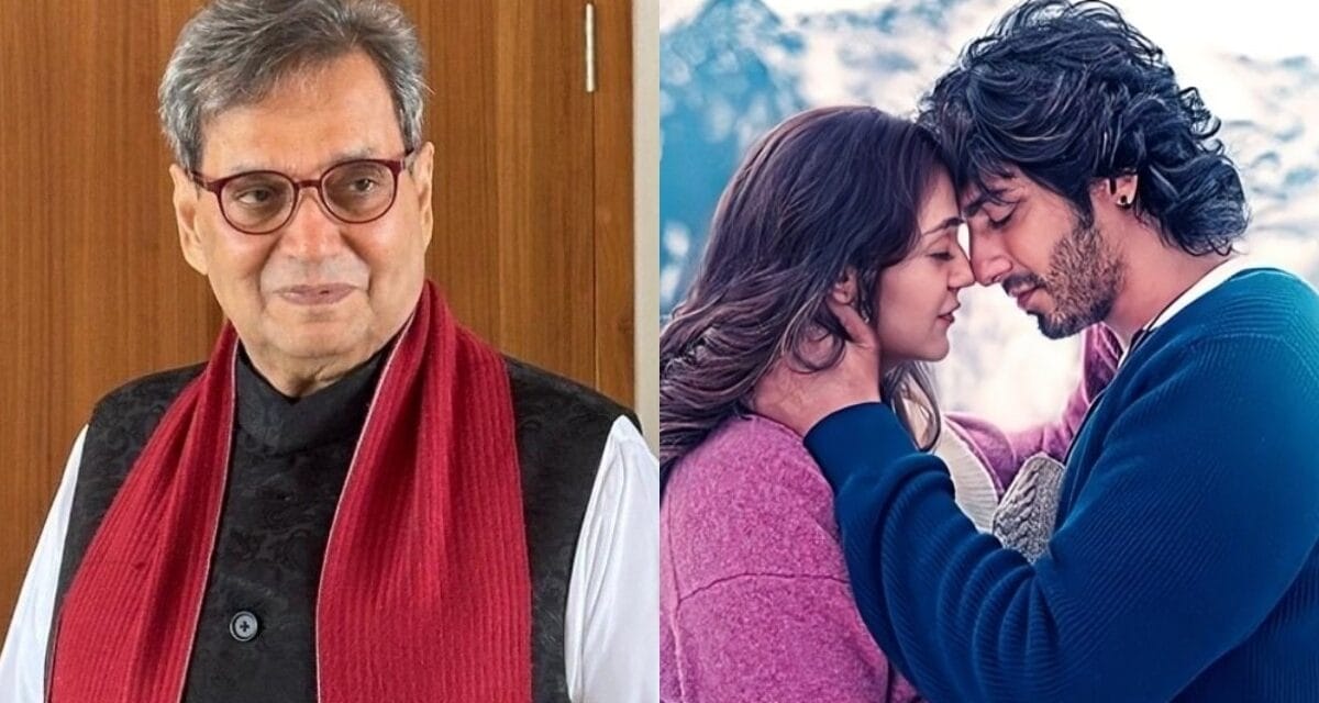 'सैयारा' बॉक्स ऑफिस पर हुई सुपरहिट, खुश हुए फिल्ममेकर सुभाष घई, बोले