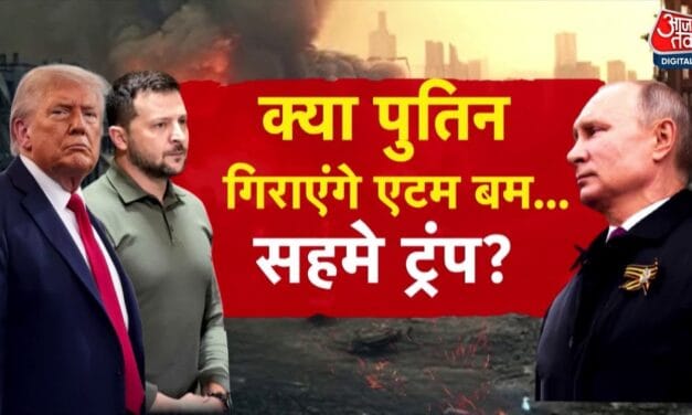 पुतिन की सेना ने शुरू की जंग की रिहर्सल, यूरोप पर खतरा