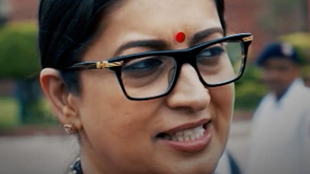Smriti Irani ने अफवाहों को किया सिरे से खारिज