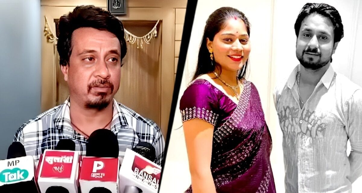 राजा रघुवंशी के भाई सचिन को सुरक्षा की चिंता, बोले