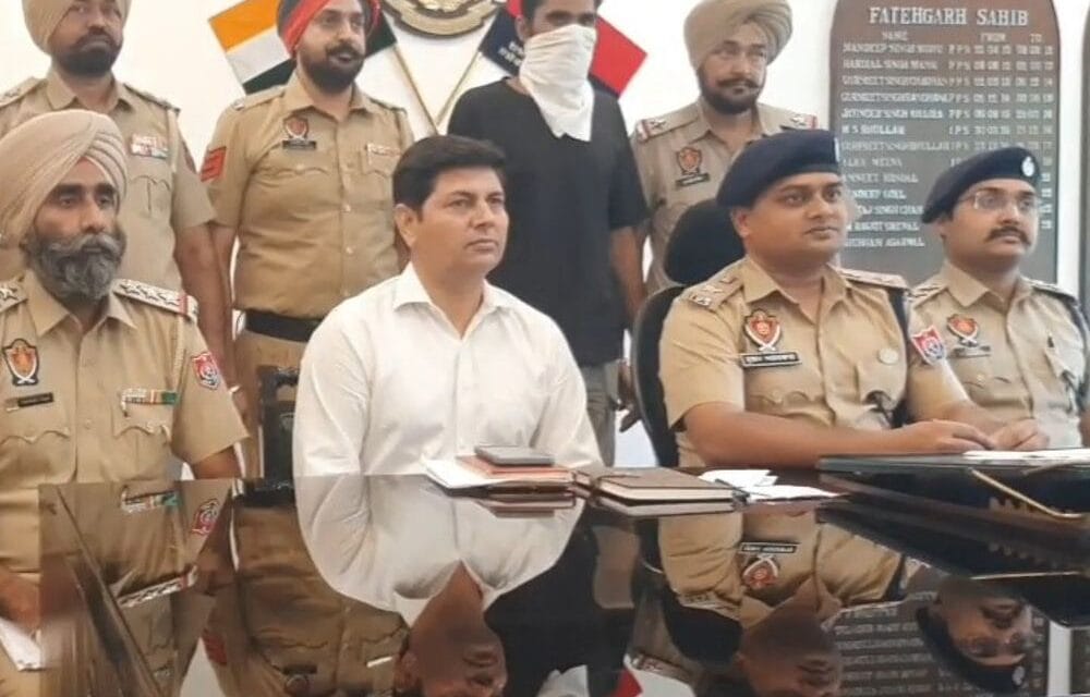 फतेहगढ़ साहिब पुलिस ने केरल से साइबर ठग पकड़ा:युवक को आतंकी केस में फंसाने की धमकी दी, 30 लाख रुपए हड
