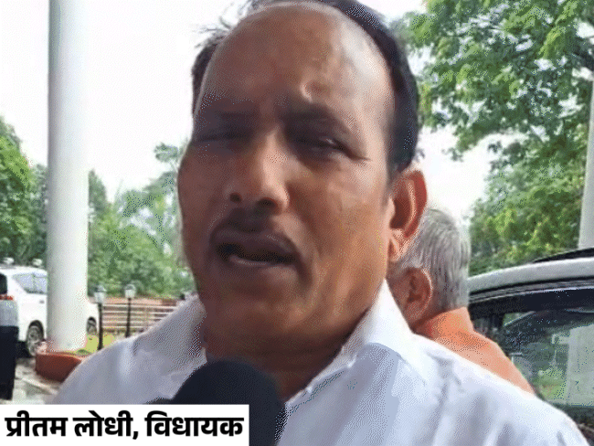 भाजपा विधायक बोले