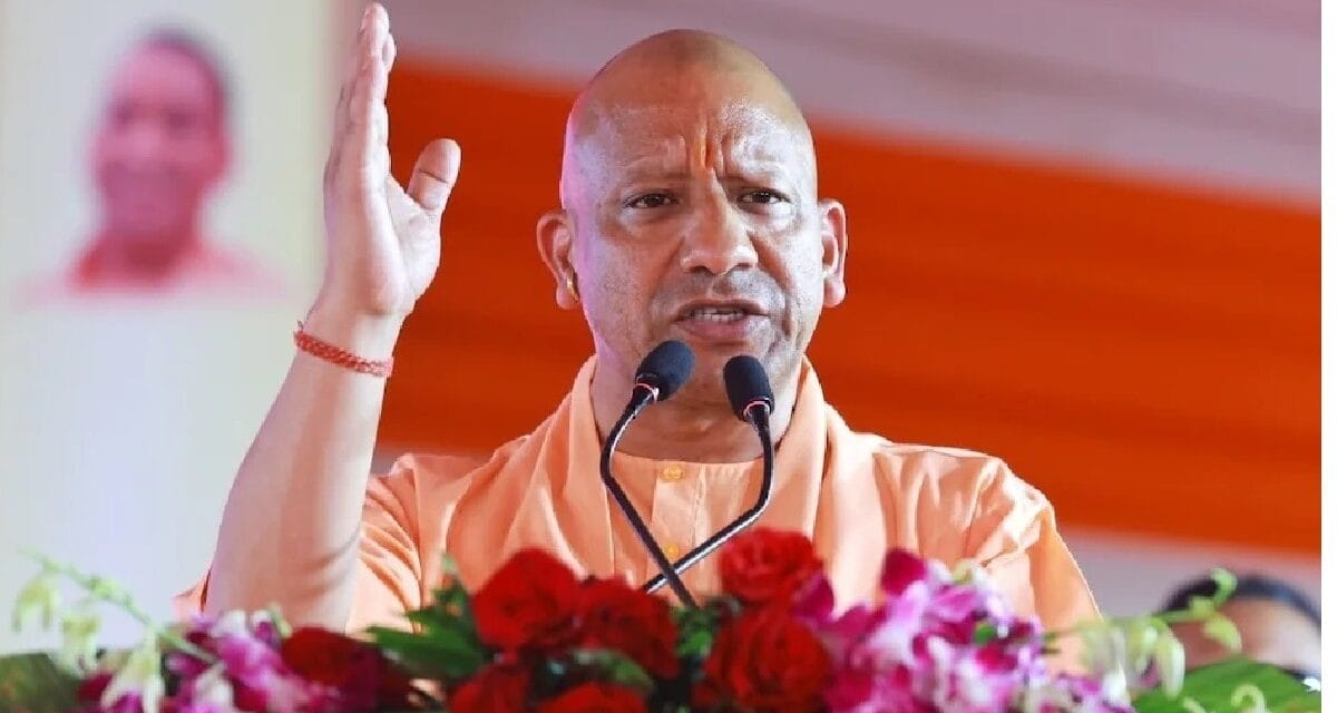 यूपी में बड़ा फेरबदल… योगी सरकार ने 10 जिलों की कमान सौंपी नए अधिकारियों को, देखें लिस्ट