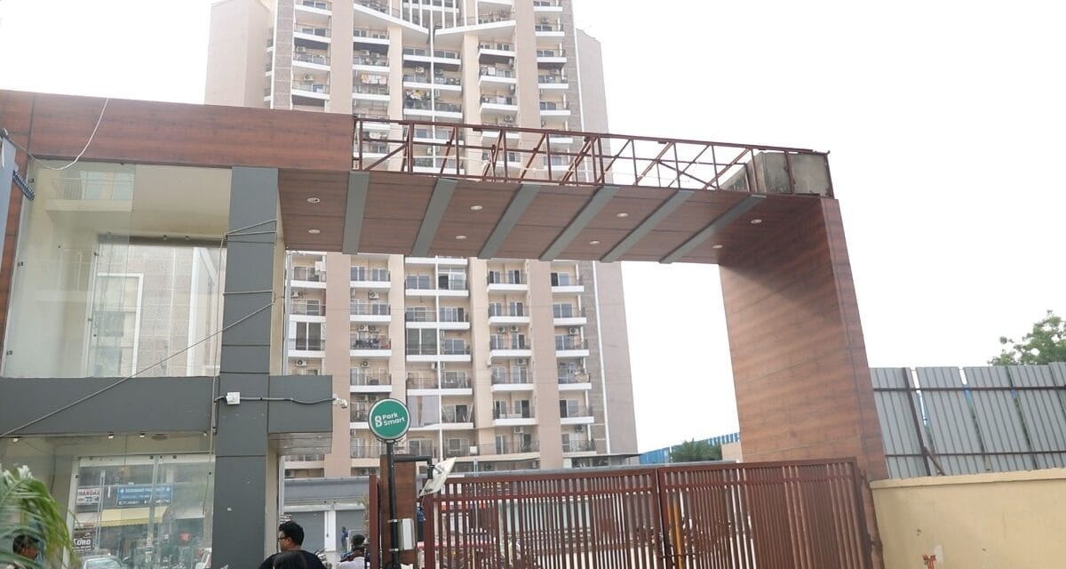 नई या पुरानी प्रॉपर्टी, कहां निवेश का मिलेगा ज्यादा फायदा? जानिए क्या है आपके लिए बेस्ट