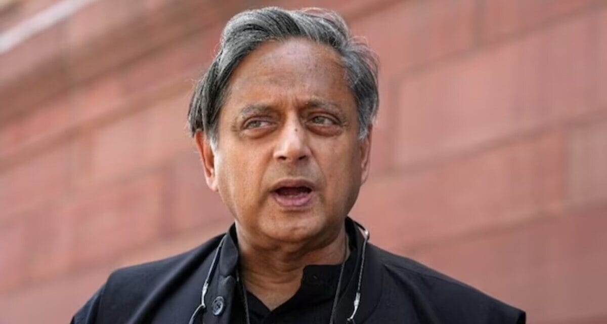 'पाकिस्तान में तेल को लेकर ट्रंप को भ्रम…', PAK से अमेरिका की ऑयल डील को लेकर बोले शशि थरूर