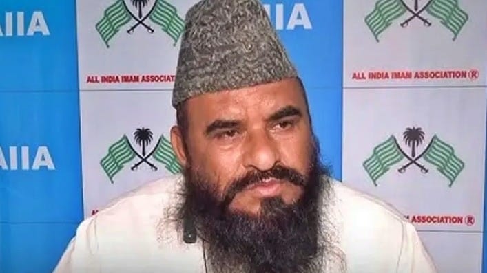 नोएडा में मौलाना साजिद रशीदी और सपा के तीन कार्यकर्ताओं पर FIR, जानिए क्यों