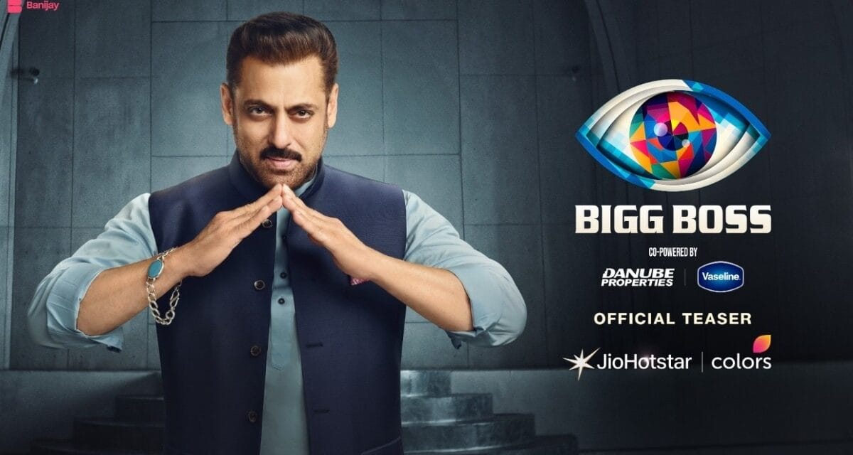 24 दिनों का और इंतजार… कब-कहां देख सकते हैं सलमान खान का शो Bigg Boss 19?