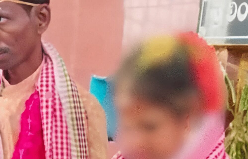 40-साल के व्यक्ति की 13 साल की बच्ची से शादी:टीचर को जानकारी मिलने पर मामला सामने आया, तेलंगाना का केस