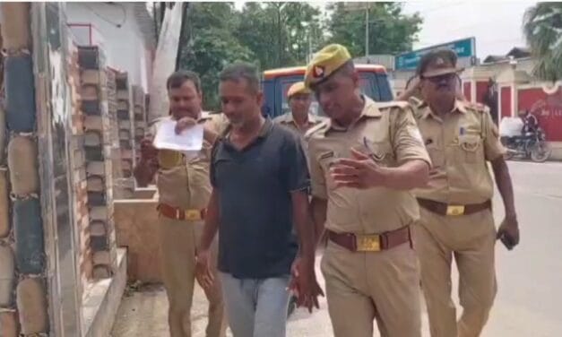 गाजीपुर ट्रिपल मर्डर केस में खुलासा, जमीन के लिए मां-बाप और बहन का कत्ल, आरोपी गिरफ्तार