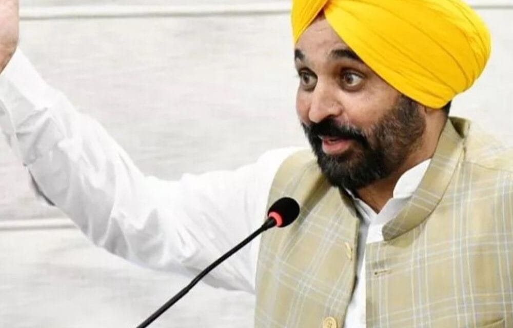 पंजाब CM मान फरीदकोट में फहराएंगे तिरंगा:राज्य स्तरीय समारोह होगा, गणतंत्र दिवस पर खालिस्तानी धमक