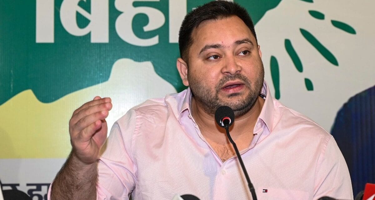 तेजस्वी यादव का एक और दावा खारिज! वोटर लिस्ट से नहीं कटा है पूर्व IAS का नाम