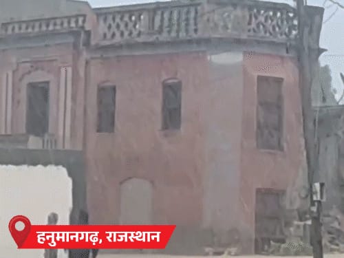 बिहार के सभी, MP के 9 जिलों में तेज बारिश:शिमला में JCB खाई में गिरी, ड्राइवर की मौत; उत्तराखंड में लैंडस