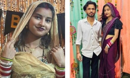 शादी के 4 महीने बाद पत्नी फरार… वीडियो बनाकर युवक ने की आत्महत्या