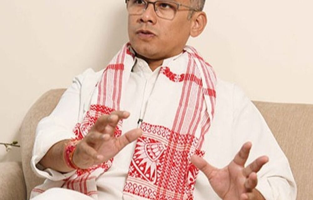 असम कांग्रेस का दावा-असम CM के जमीनों पर अवैध कब्जे:गौरव गोगोई बोले