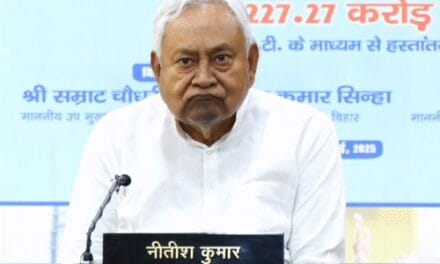 बिहार में शिक्षक भर्ती में डोमिसाइल लागू:अब बिहार के लोगों को ही नौकरी में मिलेगी प्राथमिकता; चुन
