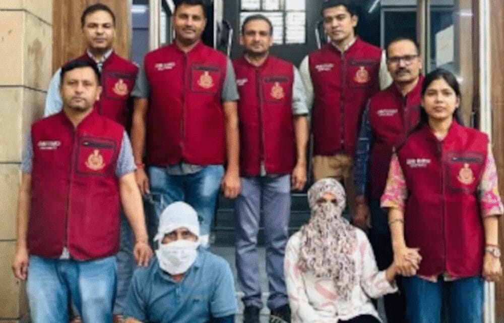 दिल्ली में महिला ने पति की हत्या करवाई:प्रेमी के साथ मिलकर साजिश सची; पुलिस बोली