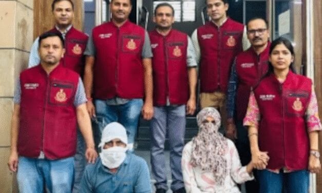 दिल्ली में महिला ने पति की हत्या करवाई:प्रेमी के साथ मिलकर साजिश सची; पुलिस बोली