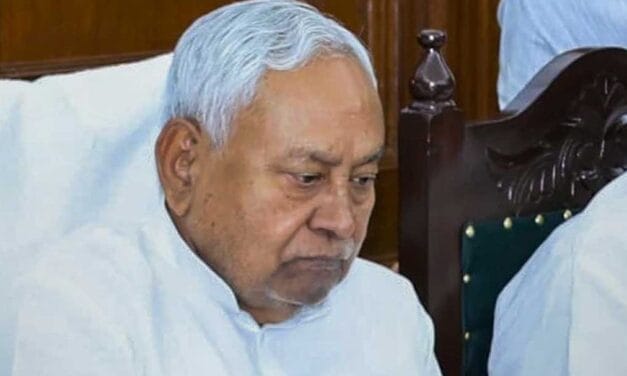 क्या है Domicile Policy, जो Nitish ने लागू की?