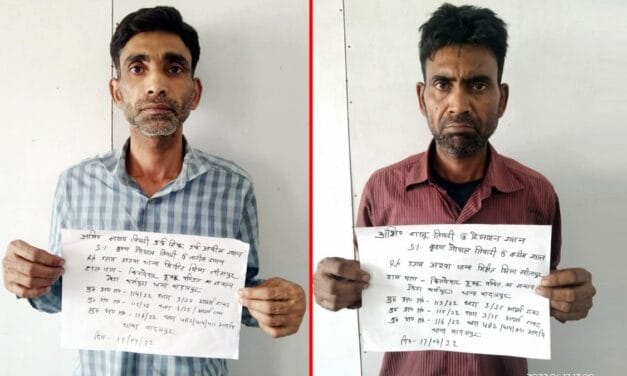 पिता हिंदू, मां मुस्लिम… सीतापुर में जिन सगे भाइयों का हुआ एनकाउंटर उनके पास मिले दो आधार कार्ड