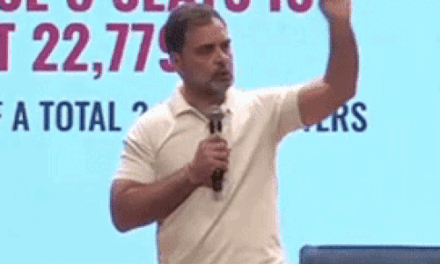 राहुल गांधी बोले