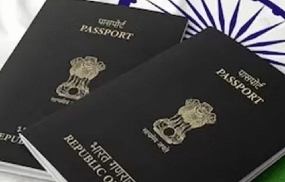 2024 में 2 लाख भारतीयों ने नागरिकता छोड़ी:ये 2020 की तुलना में ढाई गुना; केंद्र ने लोकसभा में पिछले 5 साल क