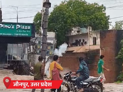 दिल्ली-NCR में बारिश का रेड अलर्ट, 100 फ्लाइट्स लेट:हिमाचल के कुल्लू में बादल फटा, पहाड़ गिरने ने चंडीग