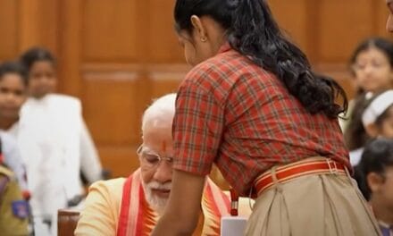 PM Modi ने ऐसे मनाया Raksha Bandhan