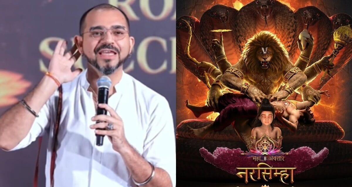 'महावतार नरसिम्हा' की धूम ऐसी कि देखने पहुंच रहे सभी समुदाय के लोग, डायरेक्टर बोले