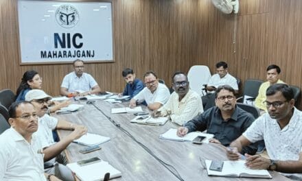 UP: DM ने बुलाई ऑनलाइन मीटिंग, स्क्रीन पर अचानक चलने लगी अश्लील Video