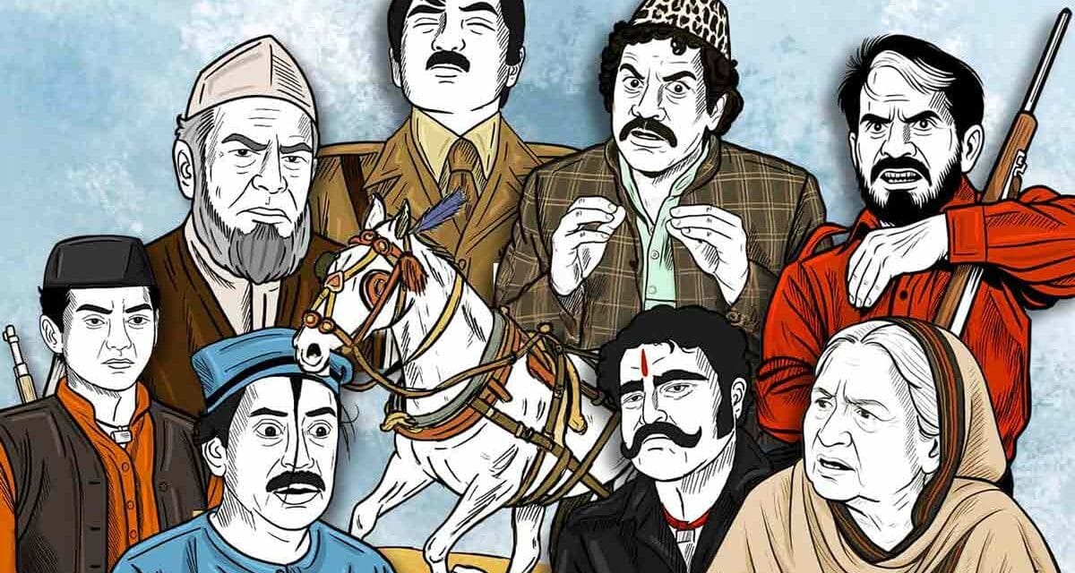 शोले@50: कैसे लेजेंड बन गए सूरमा भोपाली, धन्नो, जेलर जैसे छोटे किरदार