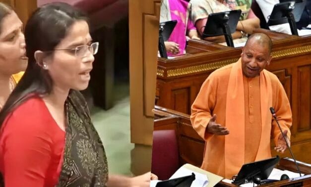 'मेरे पति के हत्यारे को CM योगी ने मिट्टी में मिलाया', यूपी विधानसभा में बोलीं सपा MLA