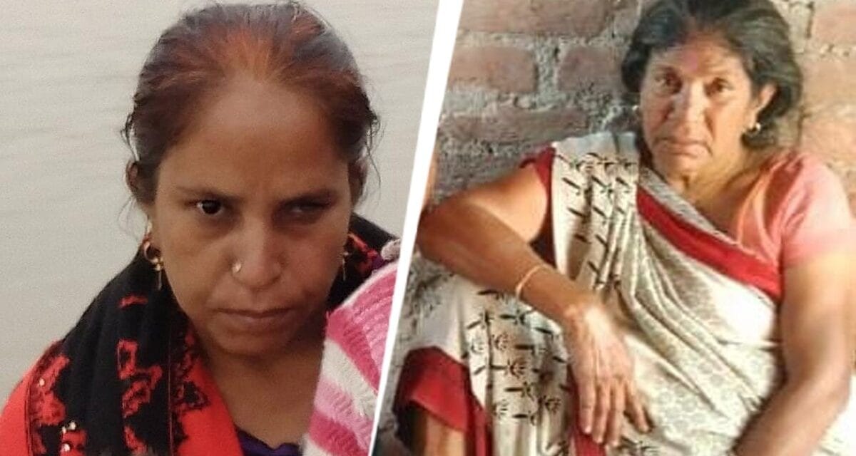 बदायूं में मां-बेटी की गला रेतकर हत्या, मृतका ने हाल ही में बेची थी जमीन