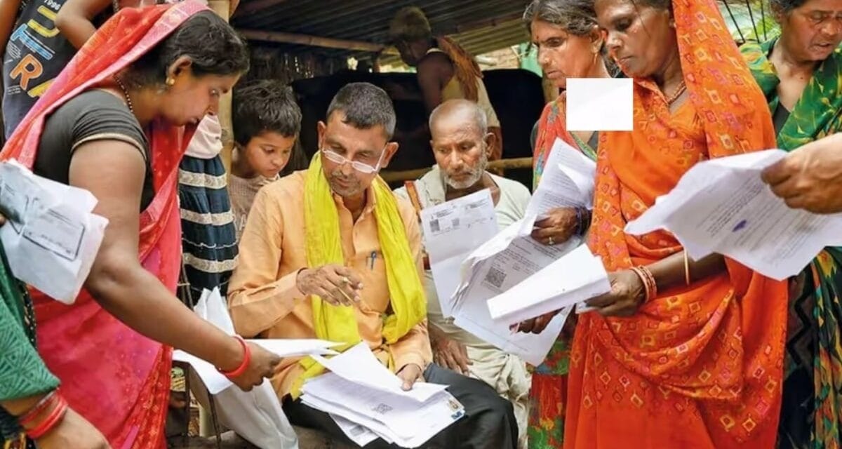 'पारदर्शिता से तैयार हुई मतदाता सूची, सभी सियासी दलों की रही भागीदारी', ECI ने 10 पॉइंट्स में समझाई