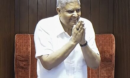 उपराष्ट्रपति चुनाव