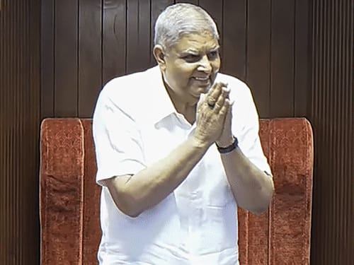 उपराष्ट्रपति चुनाव