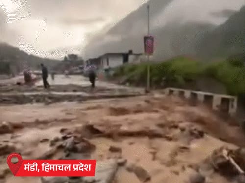 जम्मू-कश्मीर के कठुआ में 3 जगह बादल फटा:7 लोगों की मौत, कई घायल; हिमाचल के कुल्लू में भी बादल फटने से त