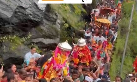 भास्कर अपडेट्स:उत्तराखंड में चमोली में नंदा देवी लोकजात यात्रा शुरू, डोली कुरुद से कैलाश की ओर की