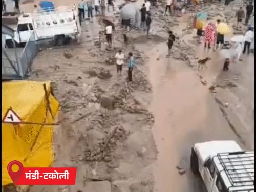 कुल्लू में बादल फटा, मंडी में फ्लैश फ्लड:मलाणा डैम क्षतिग्रस्त, 10 गाड़ियां दबी, घरों में घुसा मलबा; च