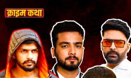 सलमान से एल्विश तक… क्यों स्टार्स के पीछे पड़े हैं गैंगस्टर्स?