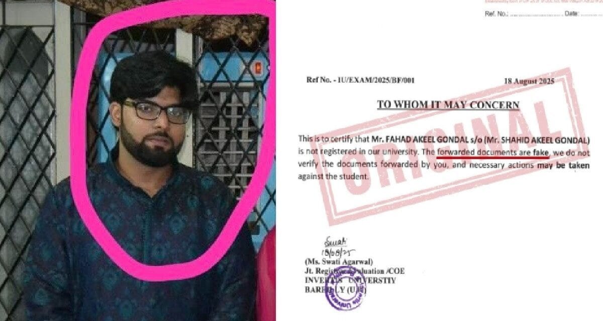 तेलंगाना में पाकिस्तानी नागरिक के पास वोटर आईडी कार्ड, माधवी लता ने लगाए गंभीर आरोप