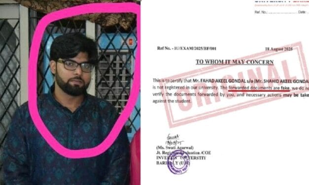 तेलंगाना में पाकिस्तानी नागरिक के पास वोटर आईडी कार्ड, माधवी लता ने लगाए गंभीर आरोप