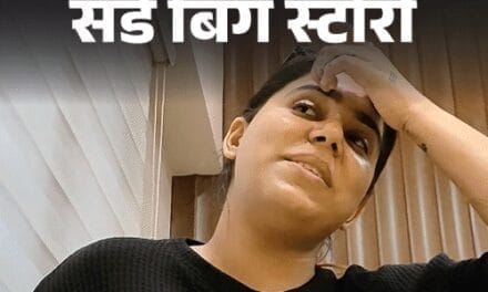 राजस्थान में इंजेक्शनों से खूबसूरती बढ़ाने का खतरनाक खेल:सैलून-ब्यूटी क्लिनिक में बिना मेडिकल ड