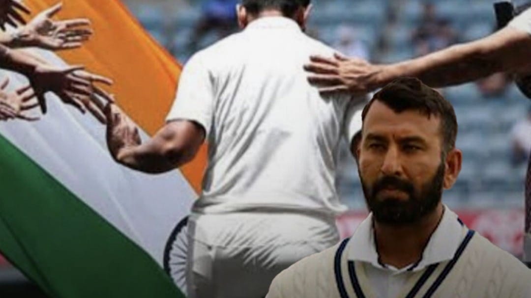 Cheteshwar Pujara ने क्रिकेट के सभी फॉर्मेट से लिया संन्यास