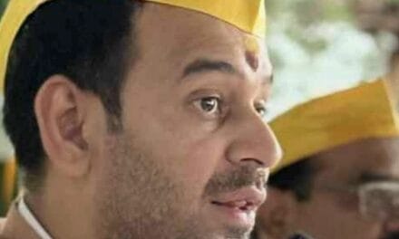 Tej Pratap Yadav ने साधा 'वोटर अधिकार यात्रा' पर निशाना