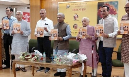 आचार्य हजारी प्रसाद द्विवेदी कभी न बुझने वाली लौ थे: अशोक के फूल' व्याख्यानमाला में हरिवंश
