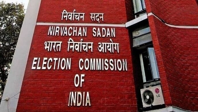 'एक भी मतदाता का शपथ पत्र…', सपा की शिकायतों के दावे पर चुनाव आयोग का जवाब