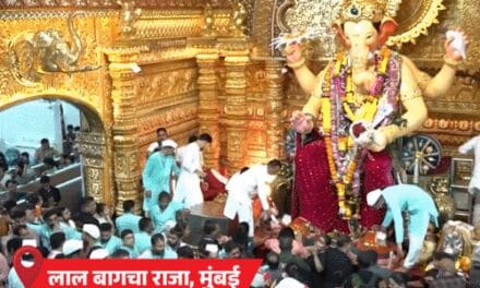 गणेश चतुर्थी आज:मुंबई के सिद्धीविनायक मंदिर में विशेष पूजा, सूरत में बनाई गईं सोने की सबसे छोटी 1 इ